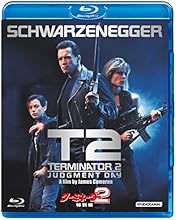ターミネーター2 特別編(日本語吹替完全版) [Blu-ray]