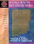 Readings from the First-Century World: Primary Sources for New Testament Study (Encountering Biblical Studies)