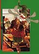Mark Roberts 12 Days of Christmas 8 Maids A Milking Fairy - Medium 16" #51-46608
