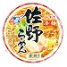 ニュータッチ 凄麺佐野らーめん 115g (6入り)