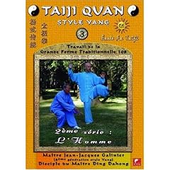 DVD Tai Chi Chuan Style Yang 108 mouvements Vol.3