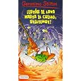 D�tails sur le produit
