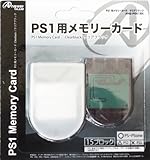 PS1�p�w�������[�J�[�h�x(�N���A�u���b�N)