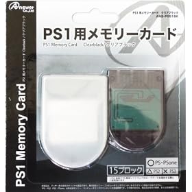 PS1�p�w�������[�J�[�h�x(�N���A�u���b�N)