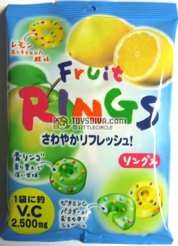 Pine Fruit Rings Hard Candy by Japan