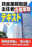�݋��Ɩ��戵��C�� ���i�D��e�L�X�g