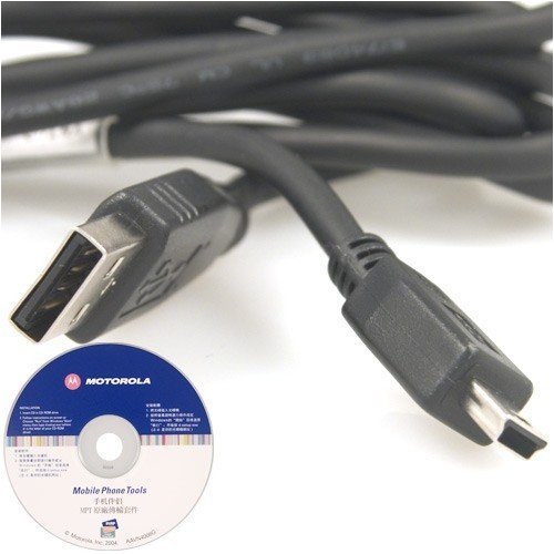 4.0 Motorola Phone Tools with Original Motorola Cable V180 V188 V220 V3 Razr V325 V360 L6 SLVR L7 Pebl U6