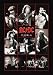 AC/DC - Plug Me In Poster 30'' x 40'' Textile/Fabric Poster