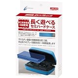 CYBER�E�Z�~�n�[�h�`���[�W�P�[�X CY-3DSSCC-BL [�u���[]