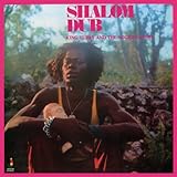 Shalom Dub