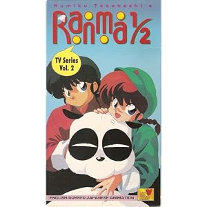 Ranma 1/2 - TV Series, Vol. 2 movie