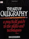 Art of Calligraphy