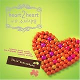 Heart 2 Heart With 少女時代(韓国盤)