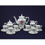 17-piece Rose Bloom & Heart-accented Coffee Set w/ Cream, Sugar, Coffee Pot
