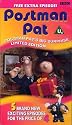 Postman Pat's Big Surprise Limited Edition