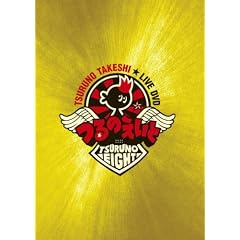 ��̂����� [DVD]