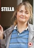 Stella [DVD]