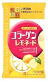 コラーゲンレモネード75g (6入り)の画像