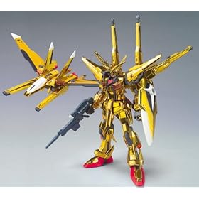  1/200 HCM Pro #42 Gundam Akatsuki Complete Set