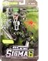 Gi Joe  8Inch Soldier Hi Tech