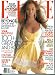 Book ELLE Magazine: Beyonce (October 2004)