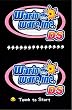 Warioware: Touched!