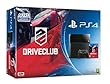 PlayStation 4 - Konsole (inkl. DualShock 4 Wireless Controller + DriveClub) from Sony