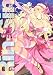 りんしん ｖｉｓｕａｌ　ａｒｔ　ｗｏｒｋｓ　凛