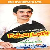 Phair Ke Nazrein
