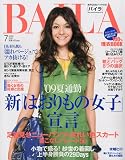 BAILA