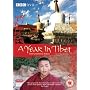 A Year In Tibet [DVD]