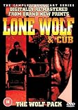 Lone Wolf & Cub-The Wolf Pack (Digitally Remastered) [DVD]