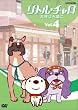 ���g���E�`���� ~�j���[���[�N��~ Vol.4 �F��͉i���� [DVD]