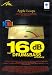 160DB Drum & Bass Interface (Mac)