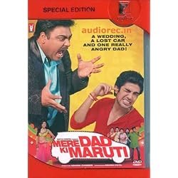 Mere Dad Ki Maruti