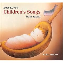 Best-Loved Children's Songs from Japan