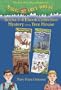 Magic Tree House: Books 1-4 Ebook Collection: Mystery of the Tree House (A Stepping Stone Book(TM))