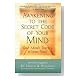 Awakening to the Secret Code of Your Mind Awakening to the Secret Code of Your Mind Cover image