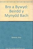 Beirdd y mynydd bach