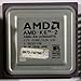 Vintage CPU AMD-K6-2/300AFR silvercap ID6986