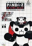 Panda Z - The Robonimation #02 (Eps 16-30)