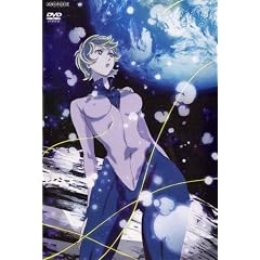 009-1 ゼロゼロナインワン vol.6 [DVD]