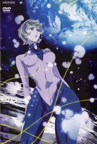 009-1 ゼロゼロナインワン vol.6 [DVD]