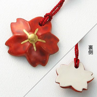 かさねの色目根付 花衣