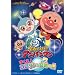 ���ꂢ���I �A���p���}�� �������I �R�R�����Ɗ�Ղ̐�DVD-BOX