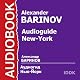 Audioguide - New York