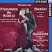 Hamlet-Tchaikovsky: Francesca da Rimini; Hamlet (stokowski)
