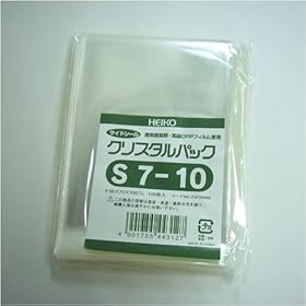 【クリックで詳細表示】クリスタルパック(S7-10)100枚/束OPP-09