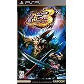 モンスターハンターポータブル 3rd