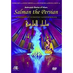 Salman The Persian